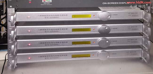 孝感市有線電視前端調制器