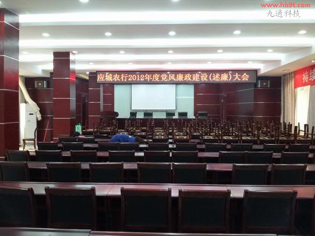 ��(y��ng)�����r(n��ng)�Е�(hu��)�h����Ƭ